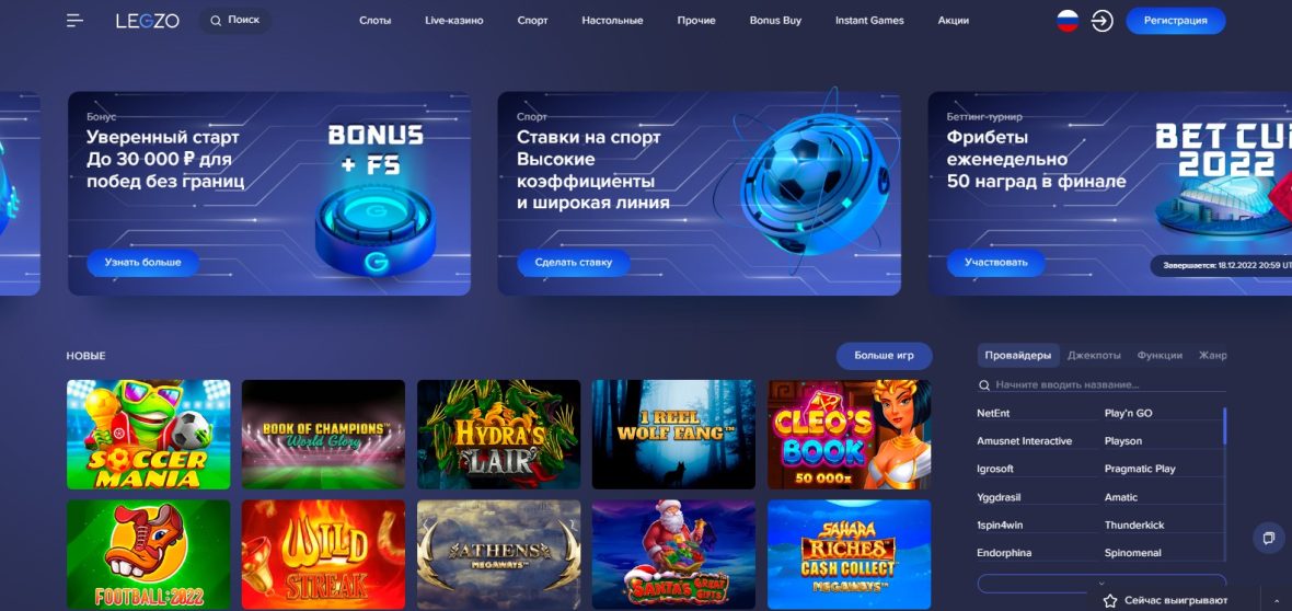 casino online pin up game casino online pin up game